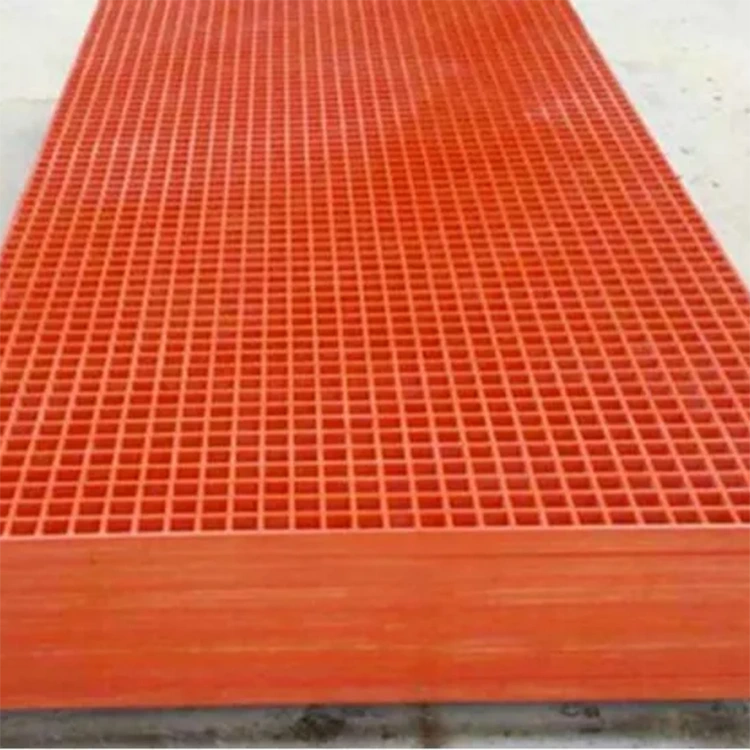 Anti-Slip FRP Grating